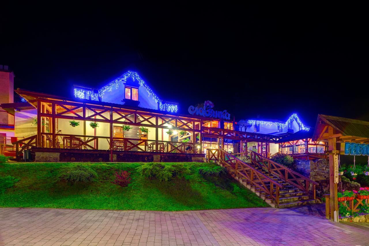 سلافسكي Slovyanka Hotel المظهر الخارجي الصورة