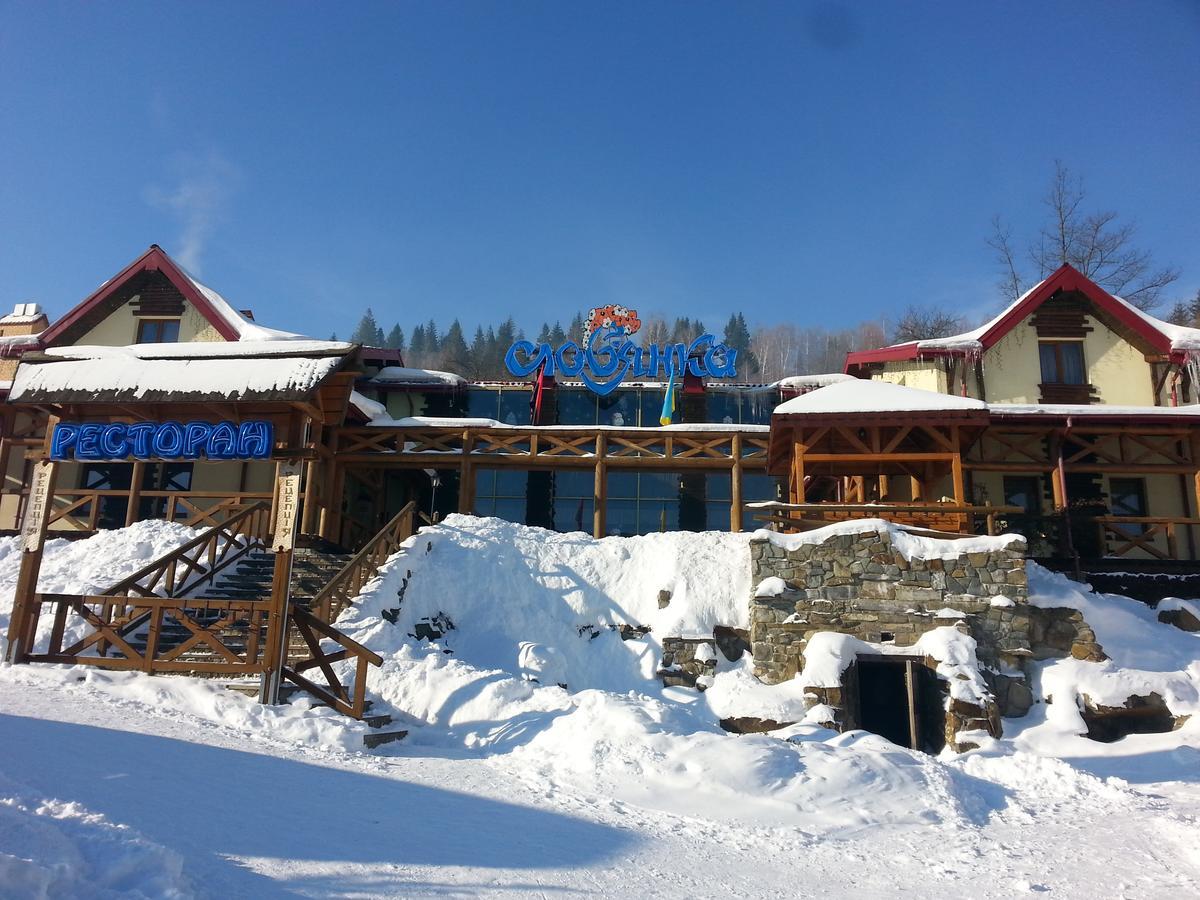 سلافسكي Slovyanka Hotel المظهر الخارجي الصورة