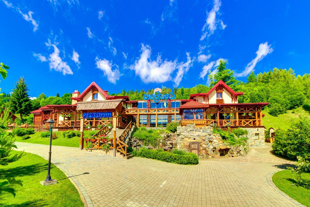سلافسكي Slovyanka Hotel المظهر الخارجي الصورة