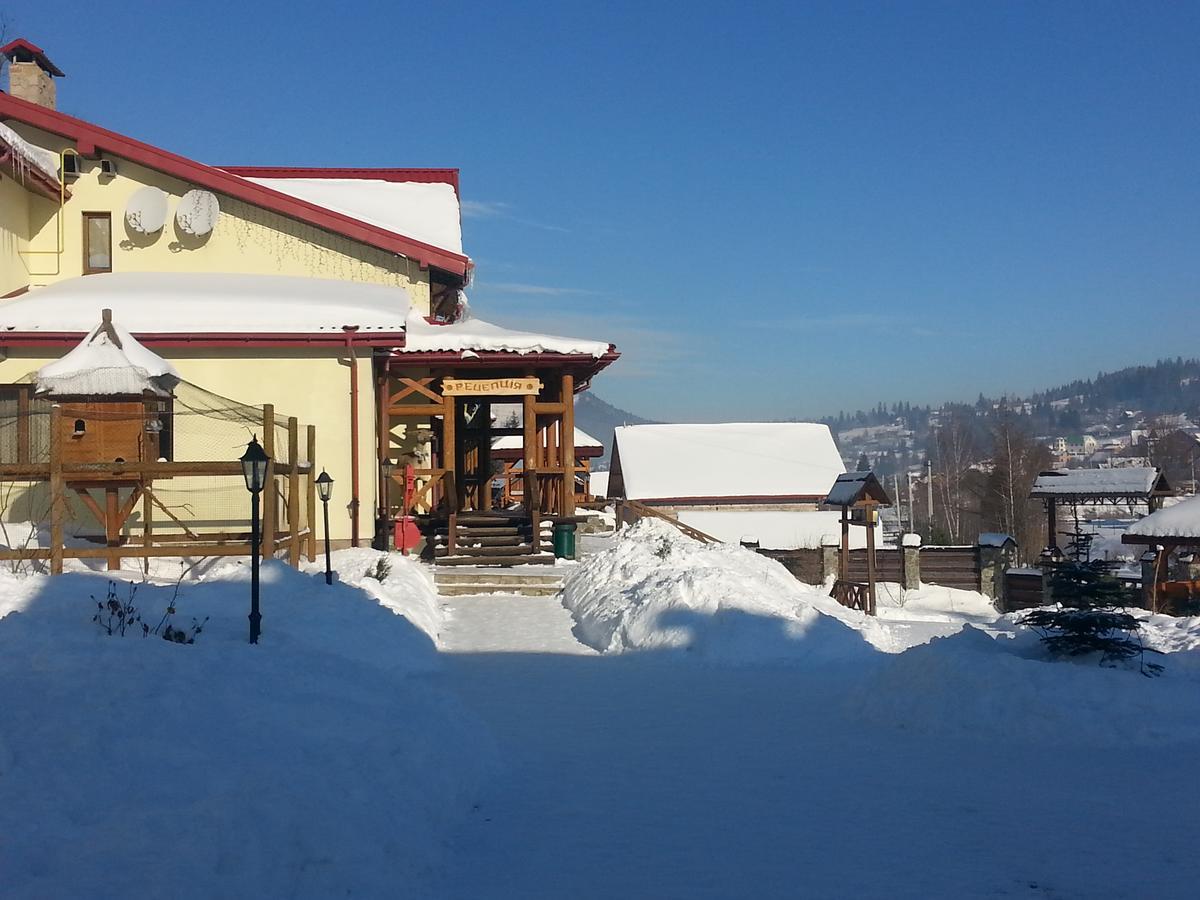 سلافسكي Slovyanka Hotel المظهر الخارجي الصورة